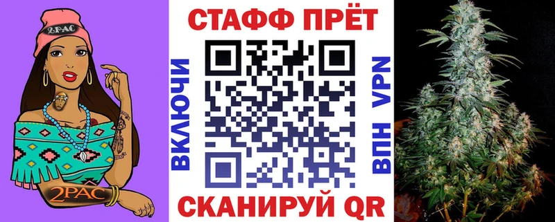 Купить наркотик аптеки Хабаровск Кокаин Амфетамин МЕФ Альфа ПВП ГАШ Бошки Шишки