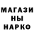 КЕТАМИН VHQ Darkvalf