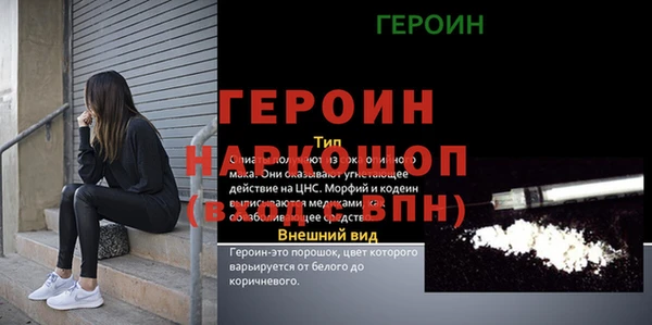МДПВ Белоозёрский