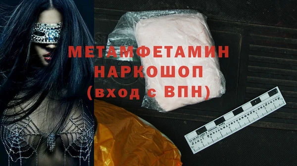 МДПВ Белоозёрский