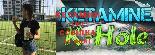 МДПВ Белоозёрский