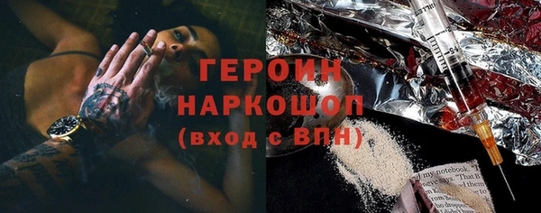 МДПВ Белоозёрский