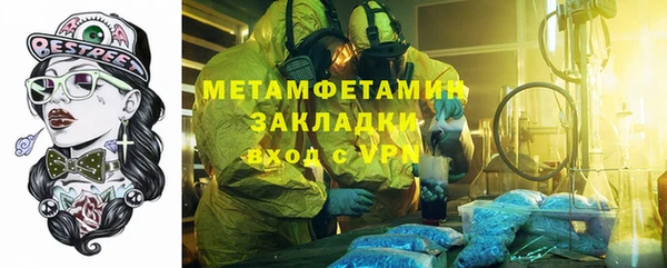 МДПВ Белоозёрский