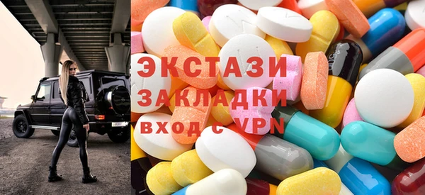 МДПВ Белоозёрский