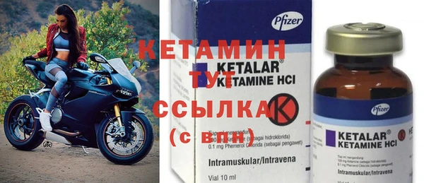 наркотики Богданович