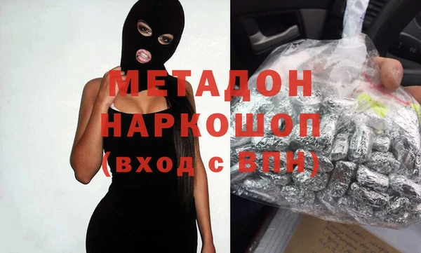 герыч Беломорск