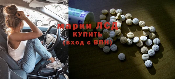 МДПВ Белоозёрский